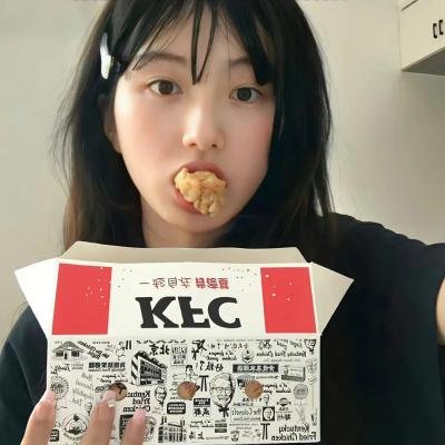 黑箱日志