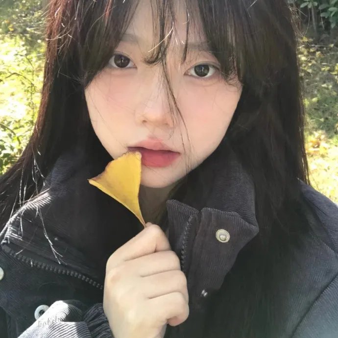 没事没事