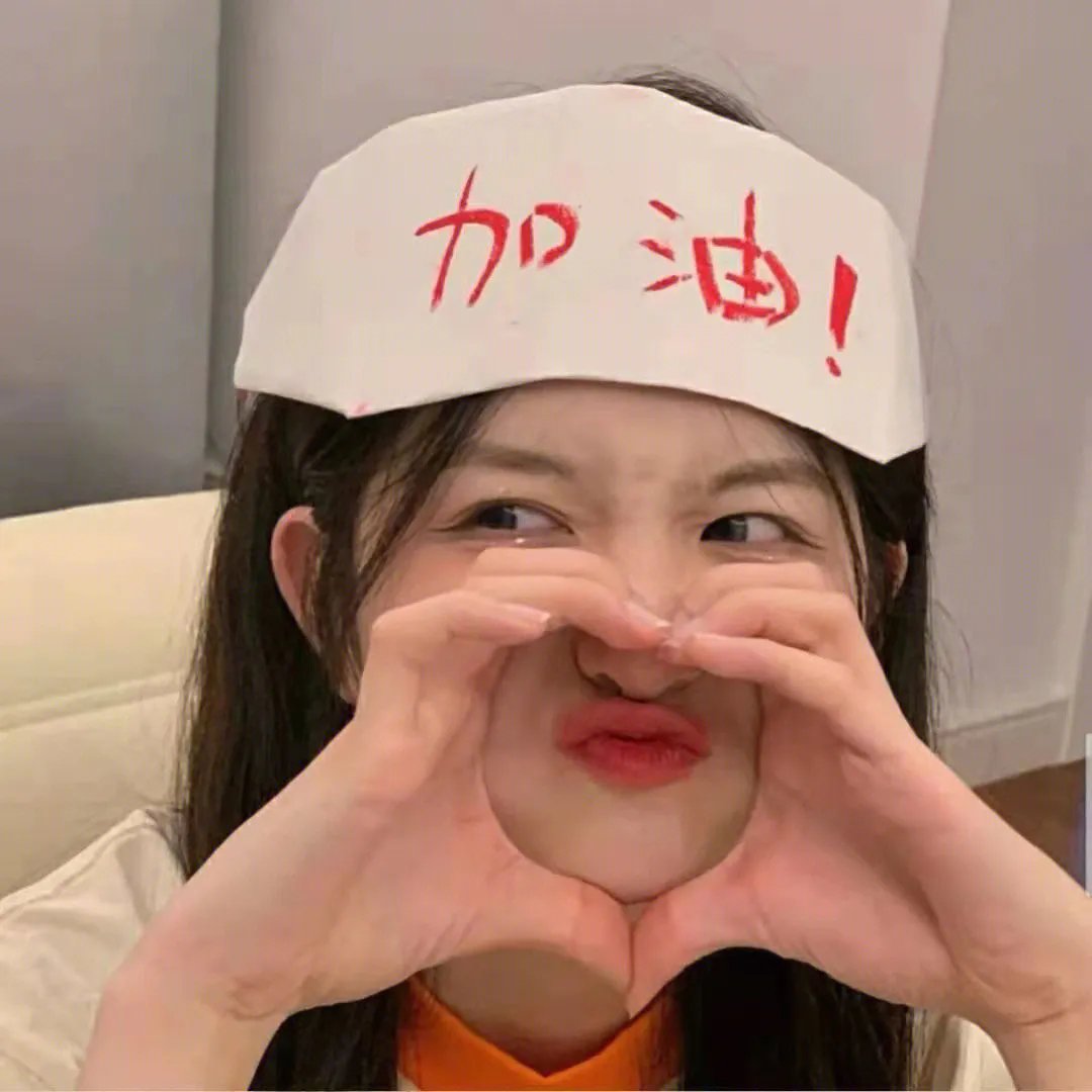 她的马拉松